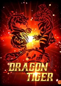 dragontiger